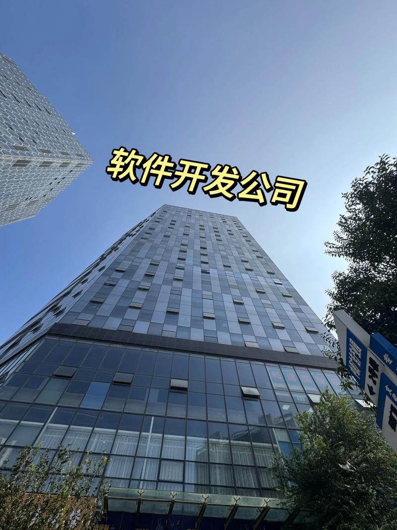 系统集成定制助力企业信息化建设